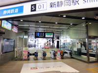 総務常任委員会