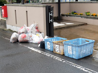 市内全域530運動活動