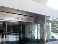 総務常任委員会視察