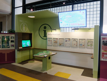 総務常任委員会視察