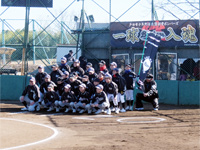 新曽ボンバーズ卒団式