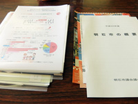 健康福祉常任委員会視察